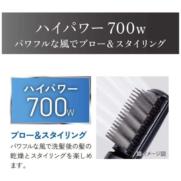 Amazon.co.jp: Koizumi KHC-5404/K Curling Dryer, Negative Ion